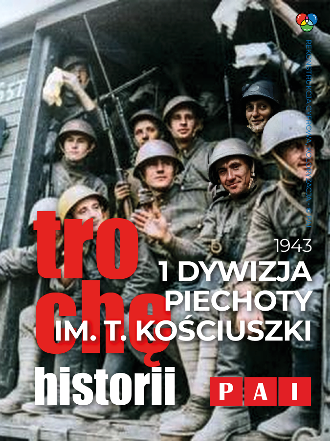 PP