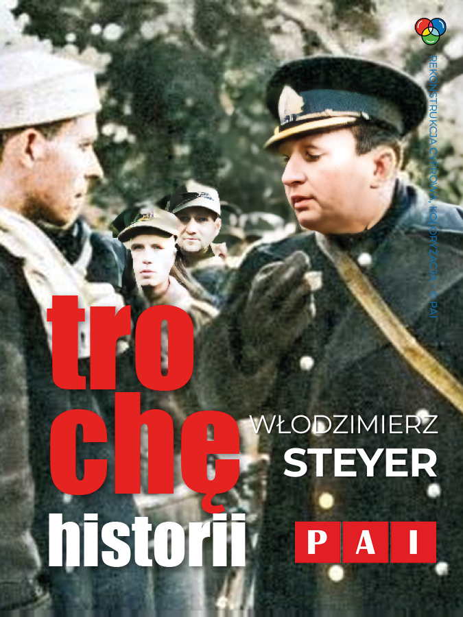 PAI