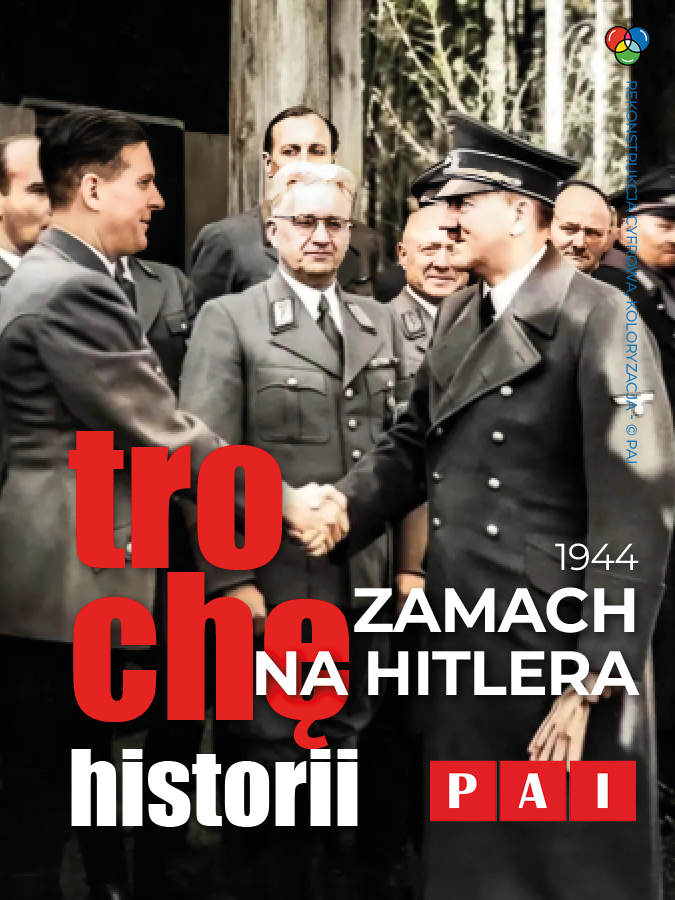 PAI