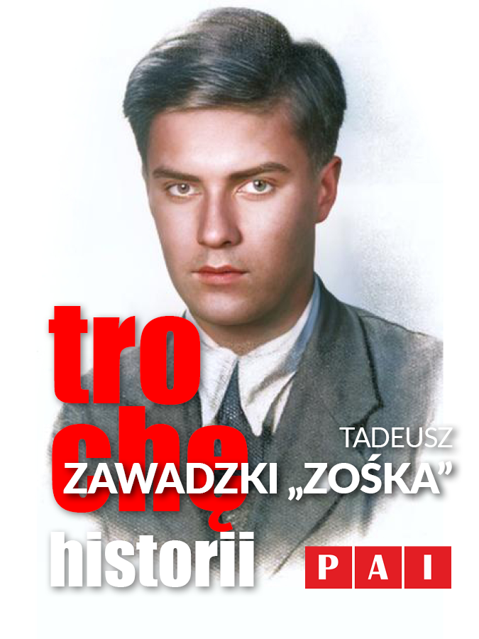 PP